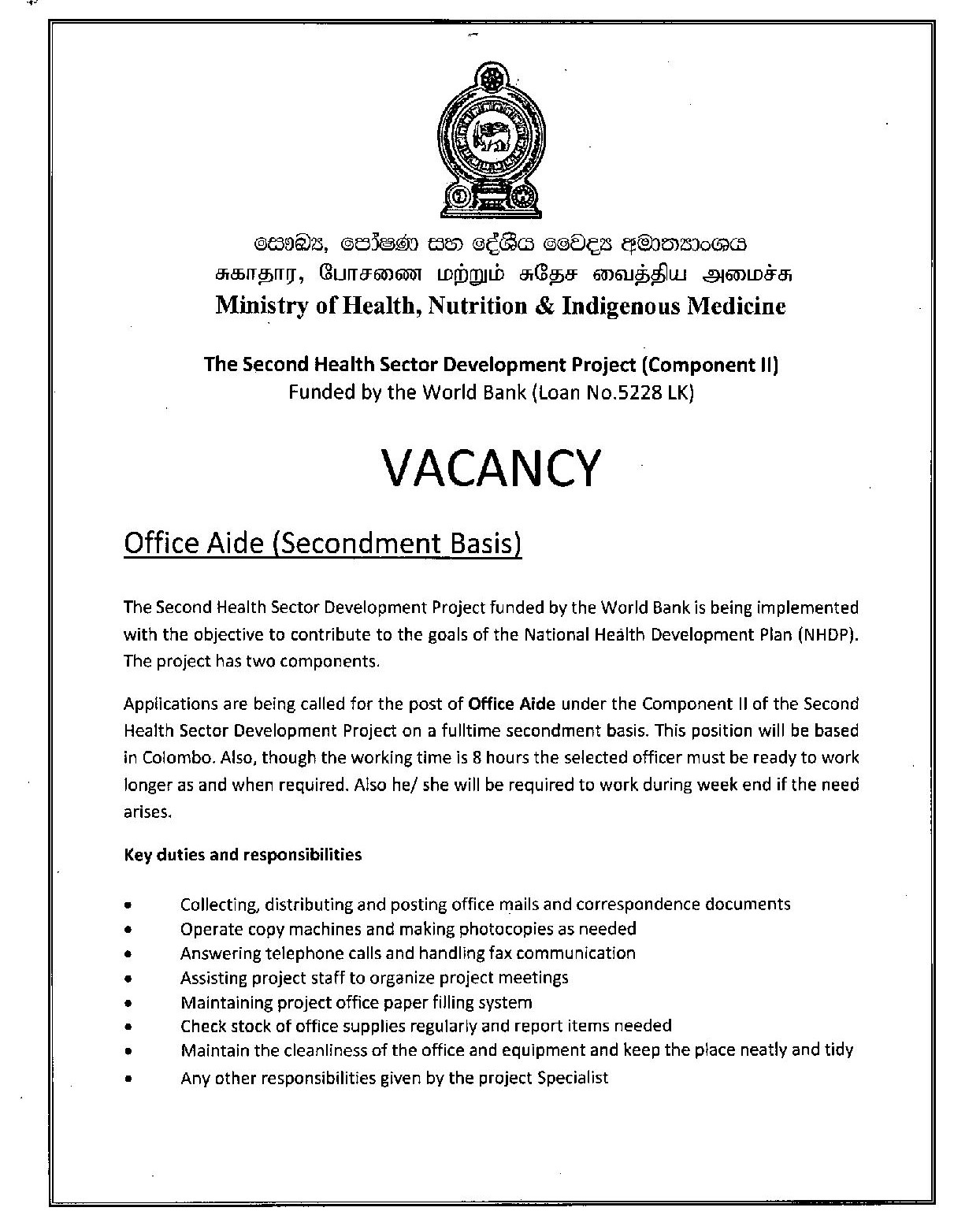 Office Aide - Ministry of Health, Nutrition & Indigenous Medicine